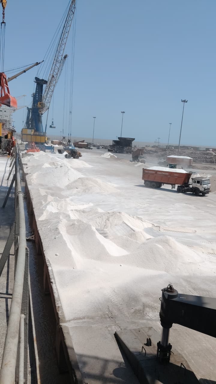 UK container port — cargo shipping